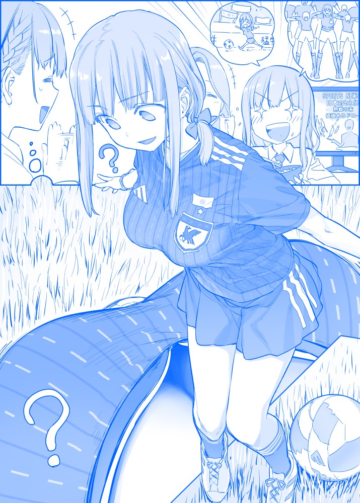 星期一的丰满之175「蹴球不能遺伝子」在线观看 - 第1张