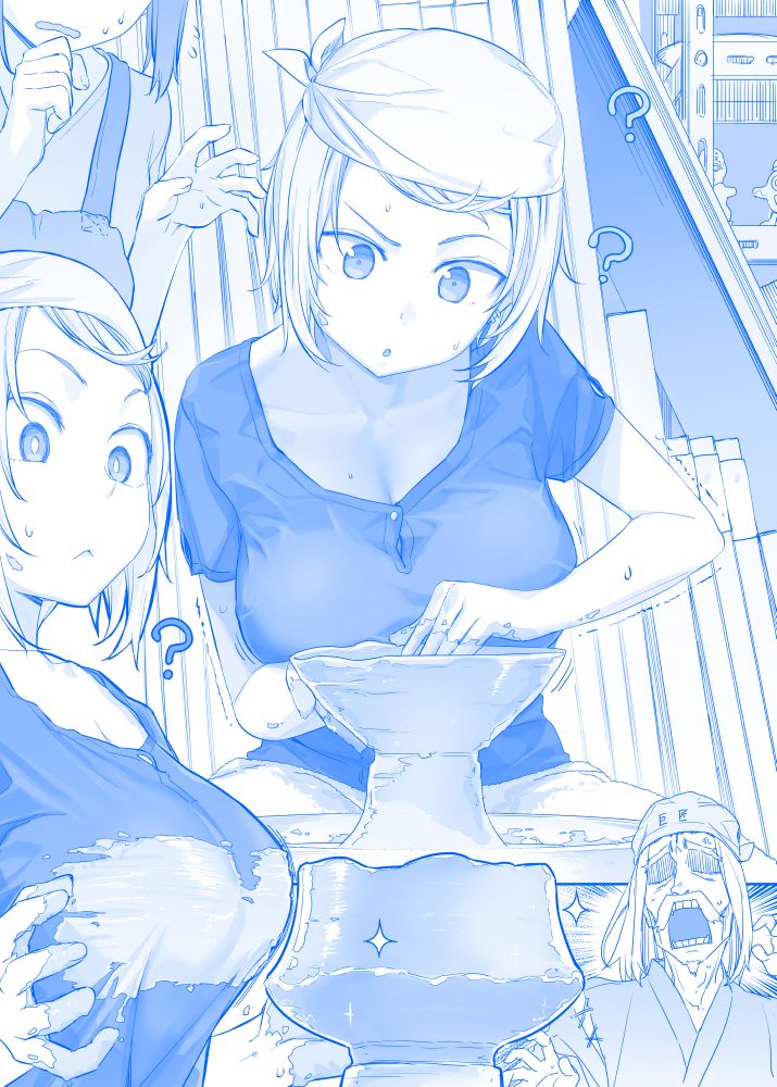 星期一的丰满之185「こ…国宝…ッ！？」在线观看 - 第1张