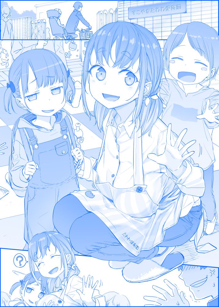 星期一的丰满之191「妹さんの送り迎え、いつもご苦労様です♪」在线观看 - 第1张