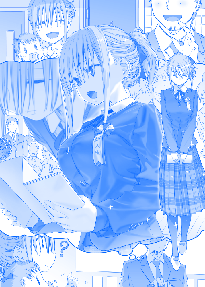 星期一的丰满之216「いつかの入学式」在线观看 - 第1张