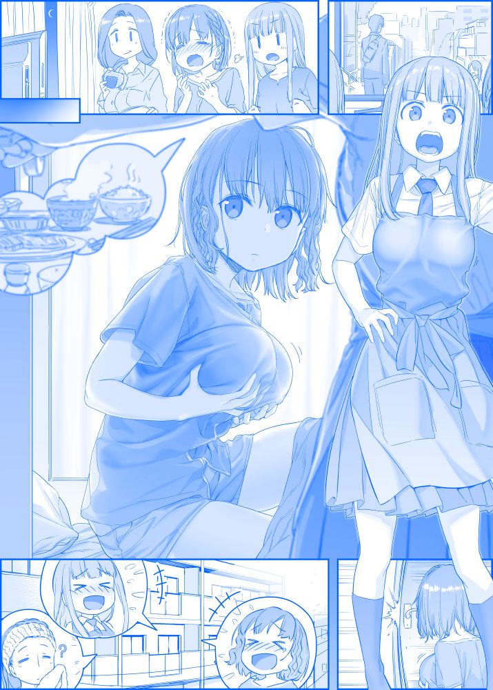 星期一的丰满之228「ごっこ」在线观看 - 第1张