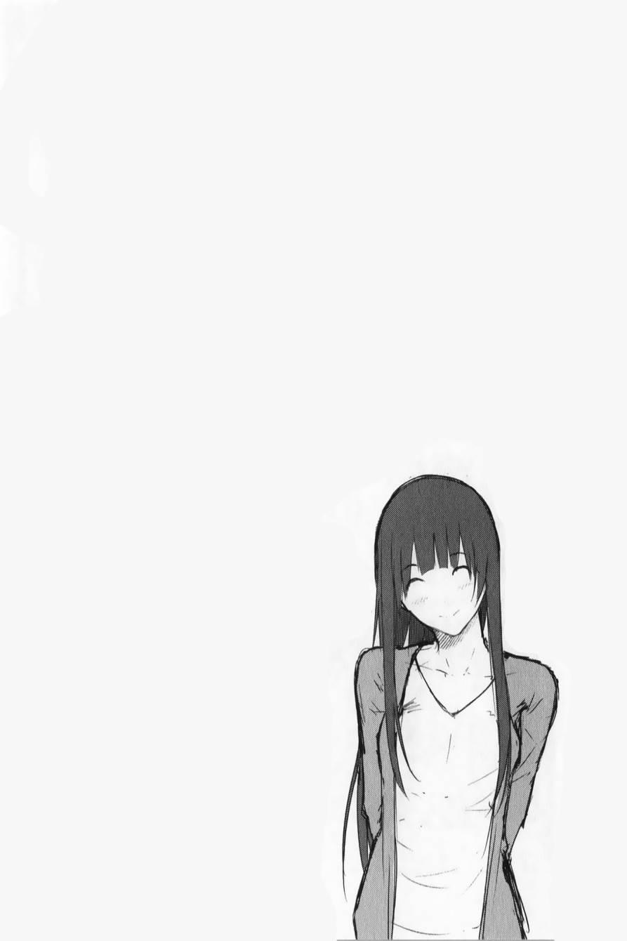 飞翔的魔女1话在线观看 - 第38张