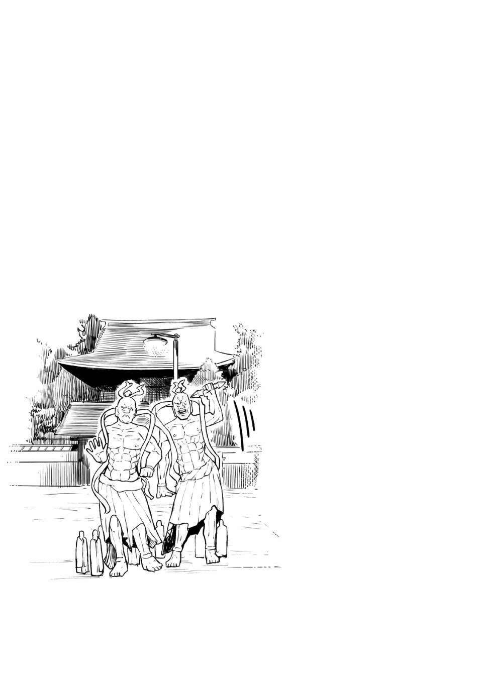 飞翔的魔女55话在线观看 - 第30张
