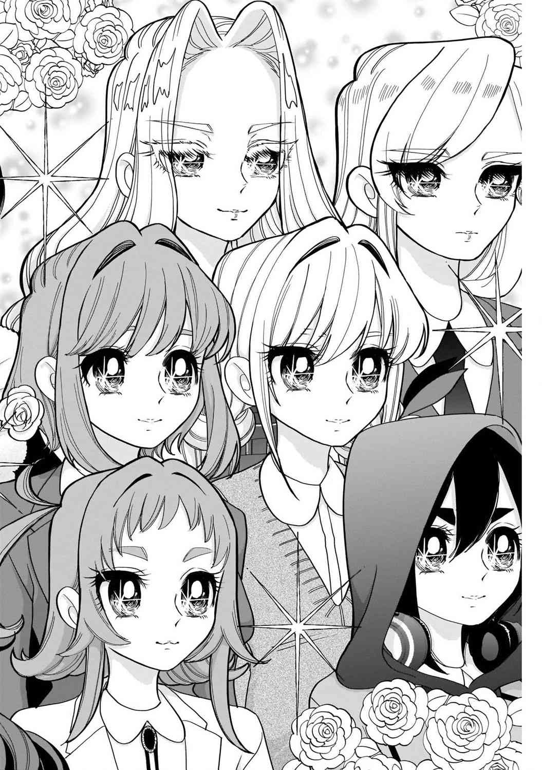 超超超超喜欢你的一百个女孩子41话在线观看 - 第18张