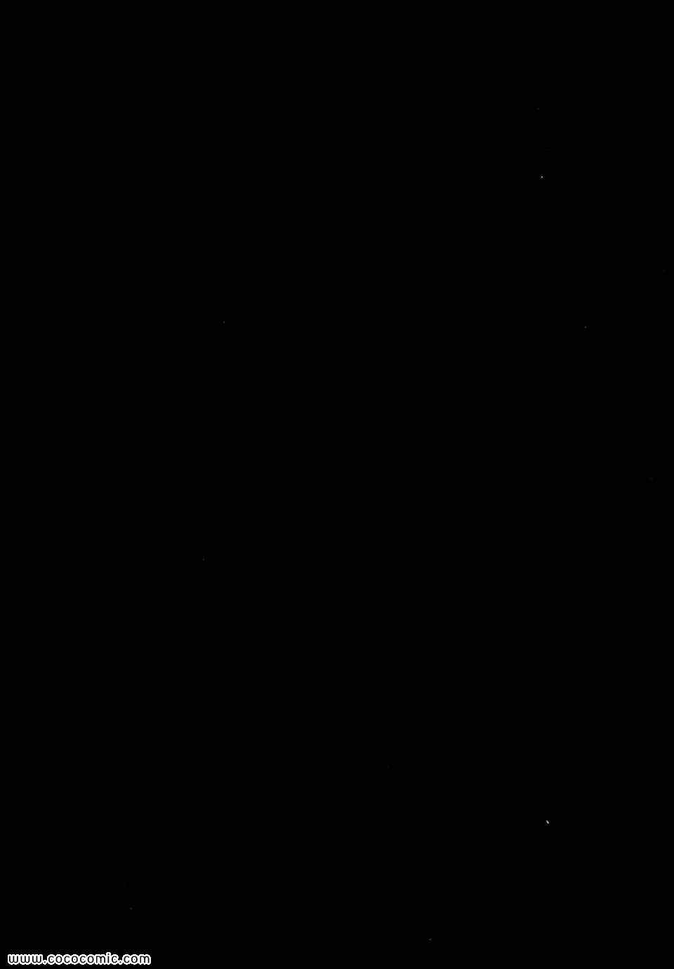 宇宙兄弟第6话在线观看 - 第91张