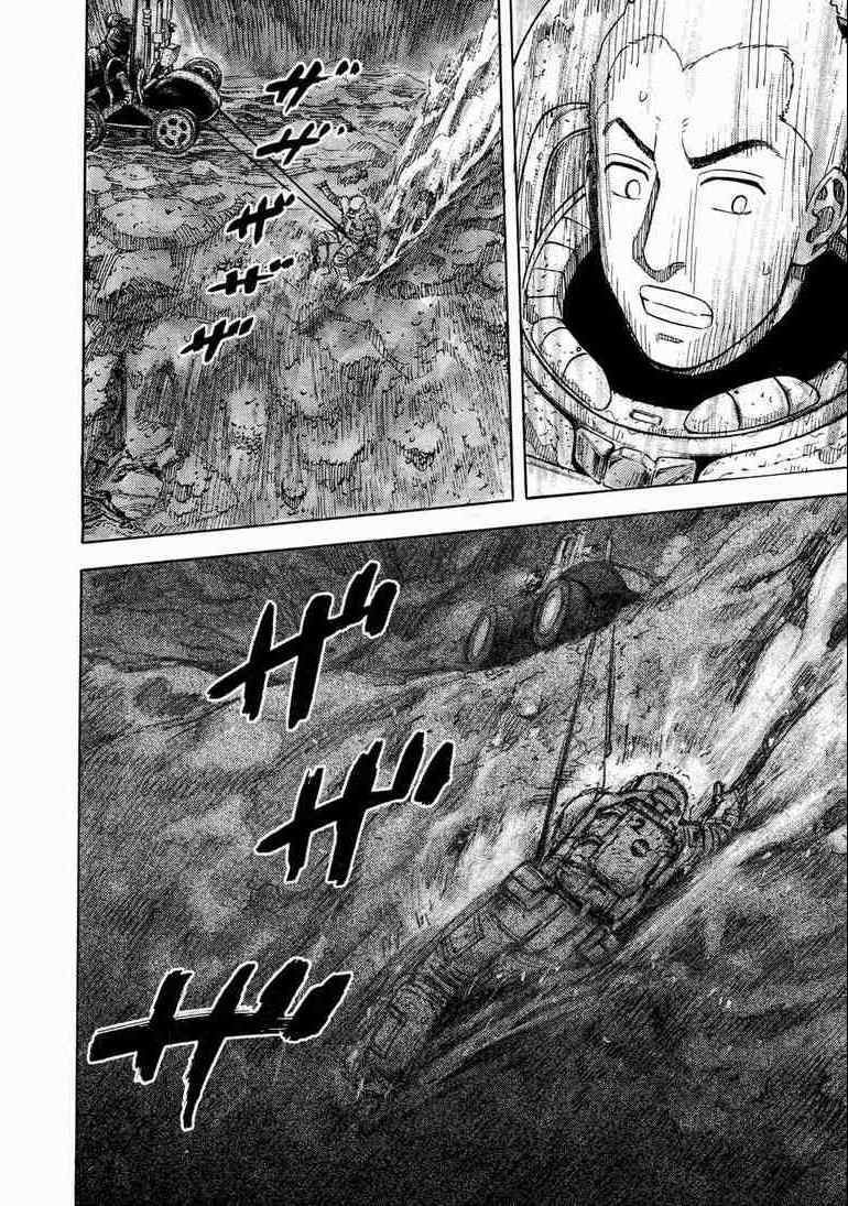宇宙兄弟第9话在线观看 - 第50张