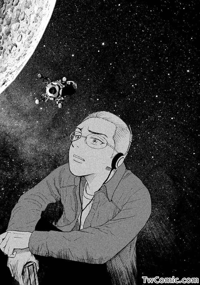 宇宙兄弟第189话在线观看 - 第19张