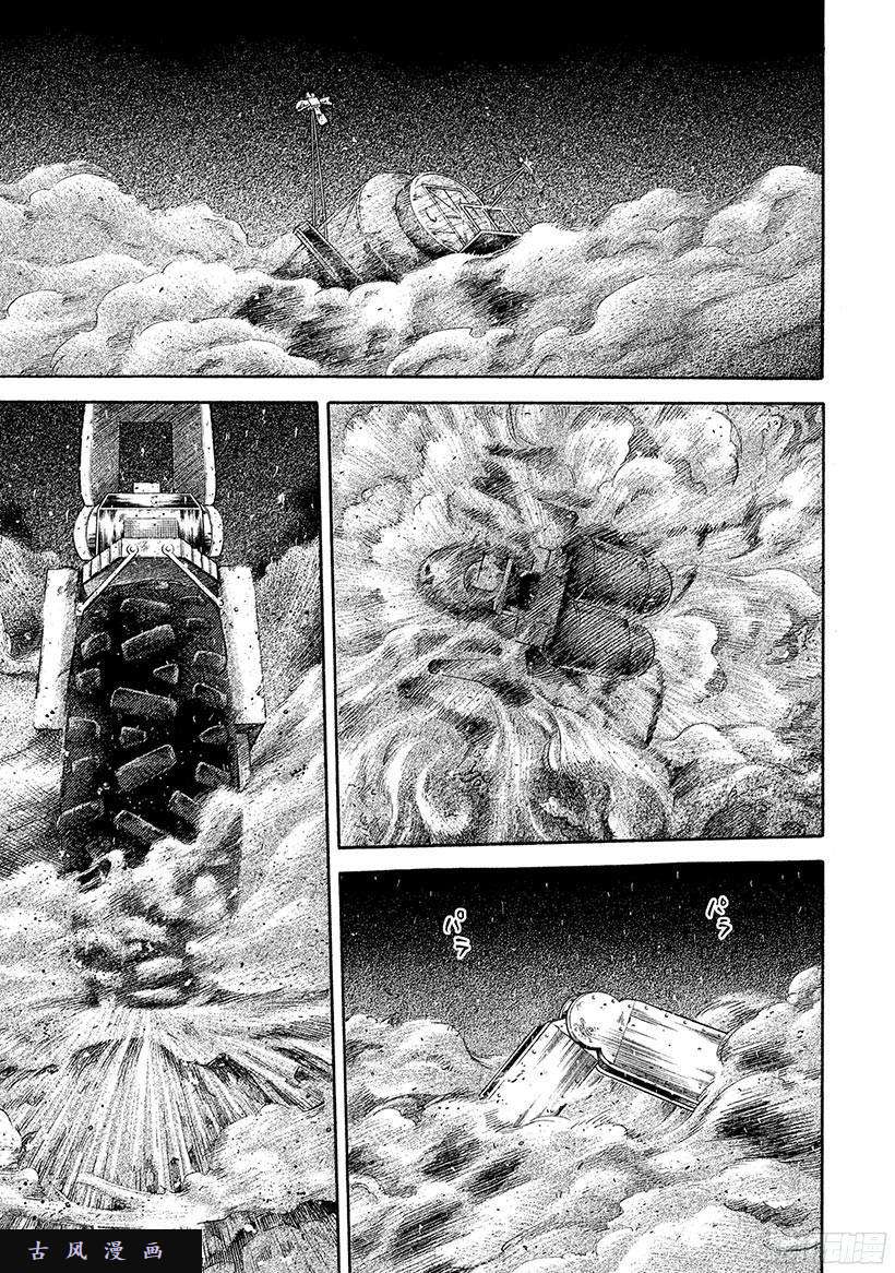 宇宙兄弟《#248》月面着陆在线观看 - 第6张