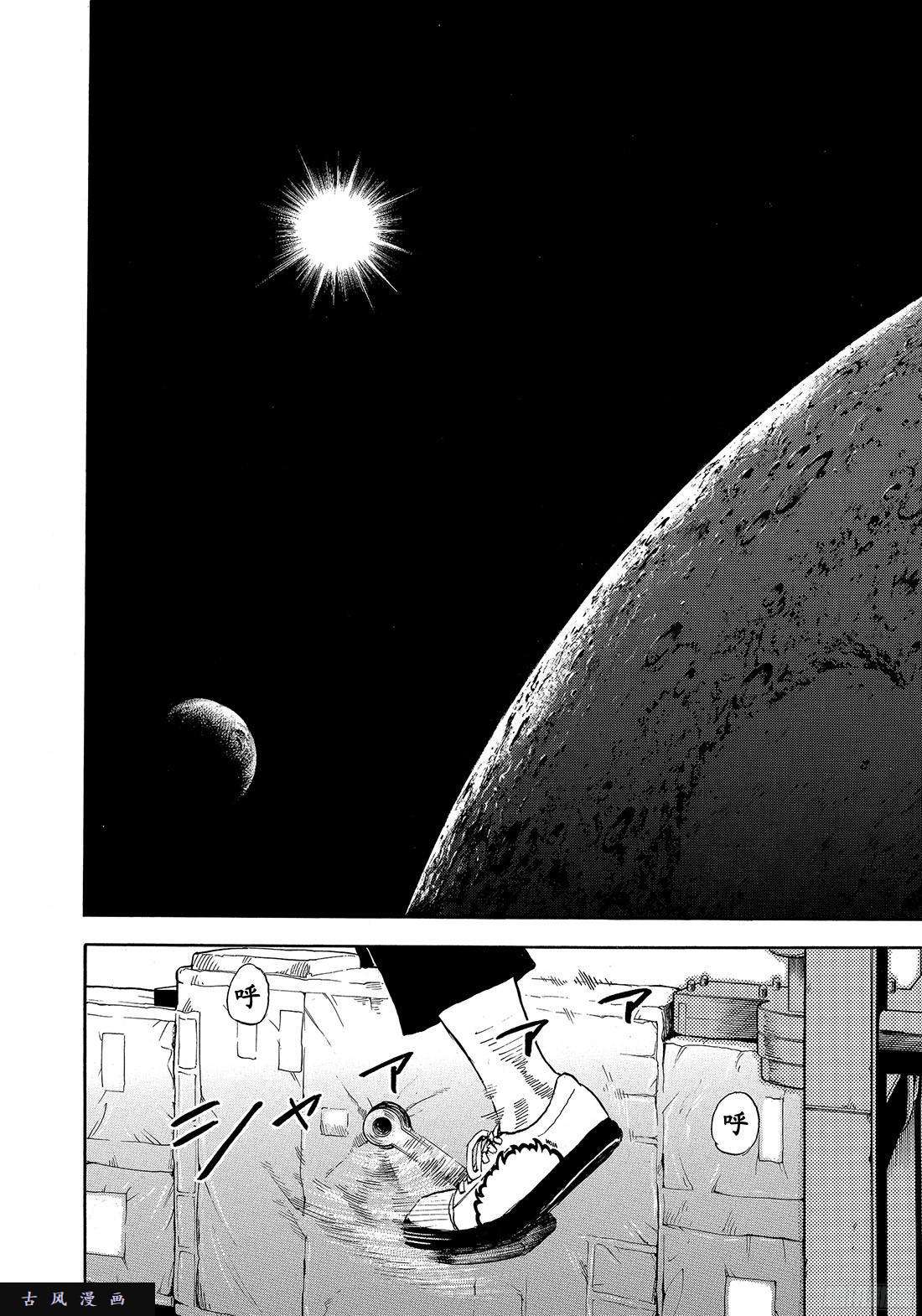 宇宙兄弟《#291》都怪太阳在线观看 - 第18张