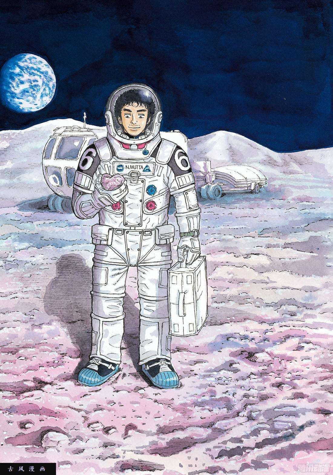 宇宙兄弟《#299》不知为何突然会感受到在线观看 - 第2张