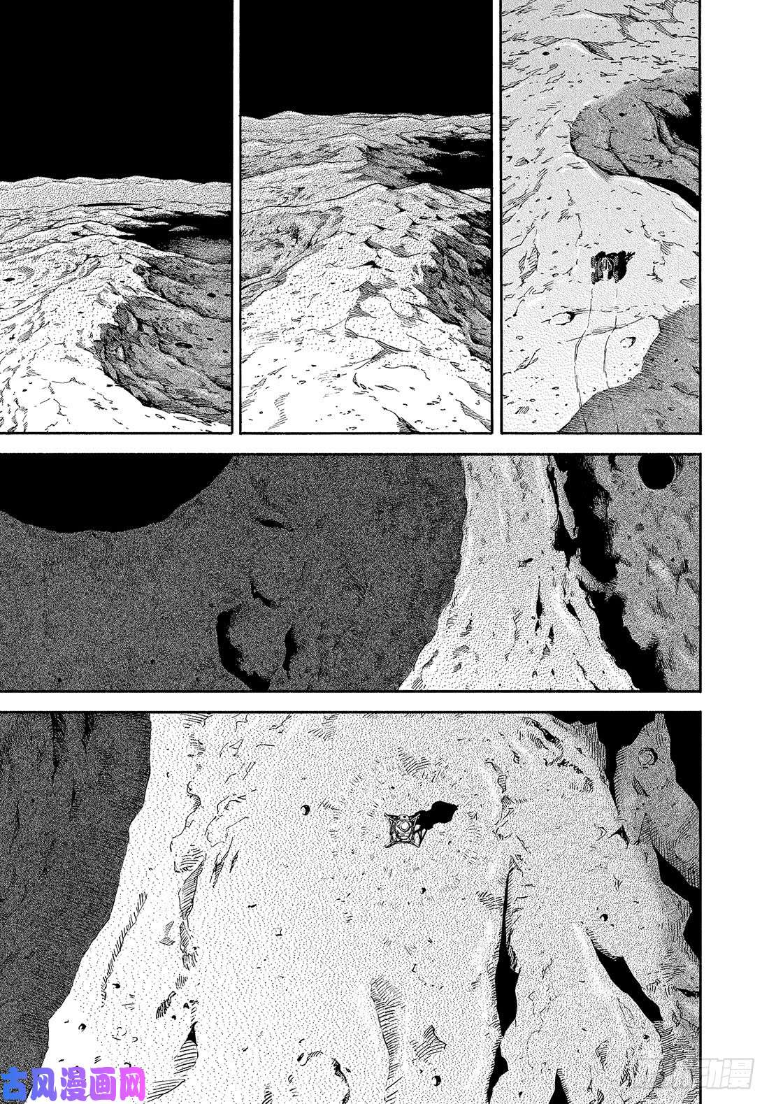 宇宙兄弟《#341》 救星显示屏在线观看 - 第4张
