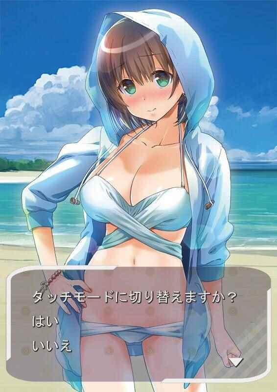 星期一的丰满挑战流行泳装的爱酱在线观看 - 第3张