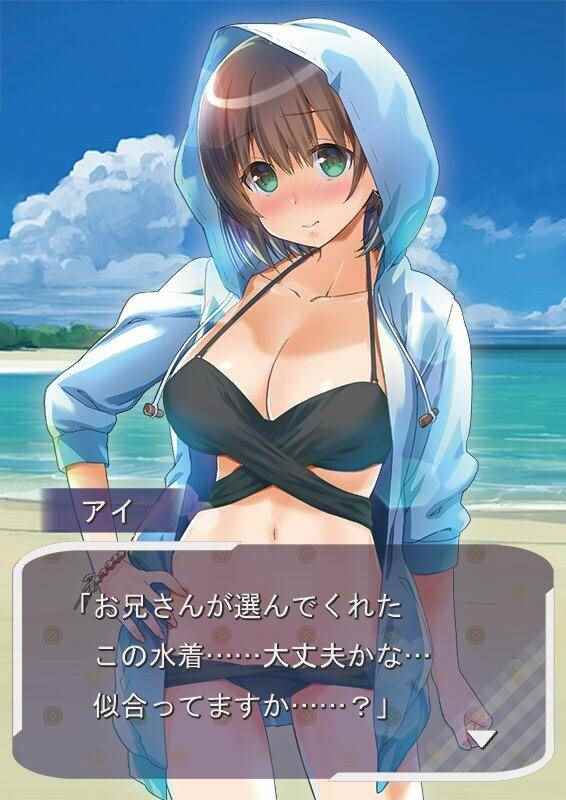 星期一的丰满挑战流行泳装的爱酱在线观看 - 第2张