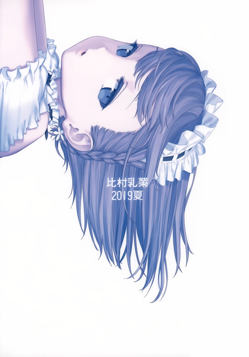 星期一的丰满C96在线观看 - 第69张