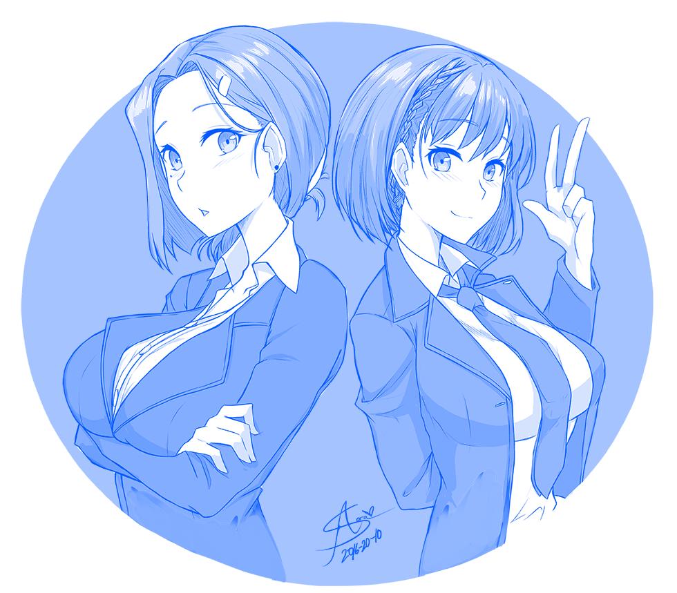 星期一的丰满P站同人01在线观看 - 第5张