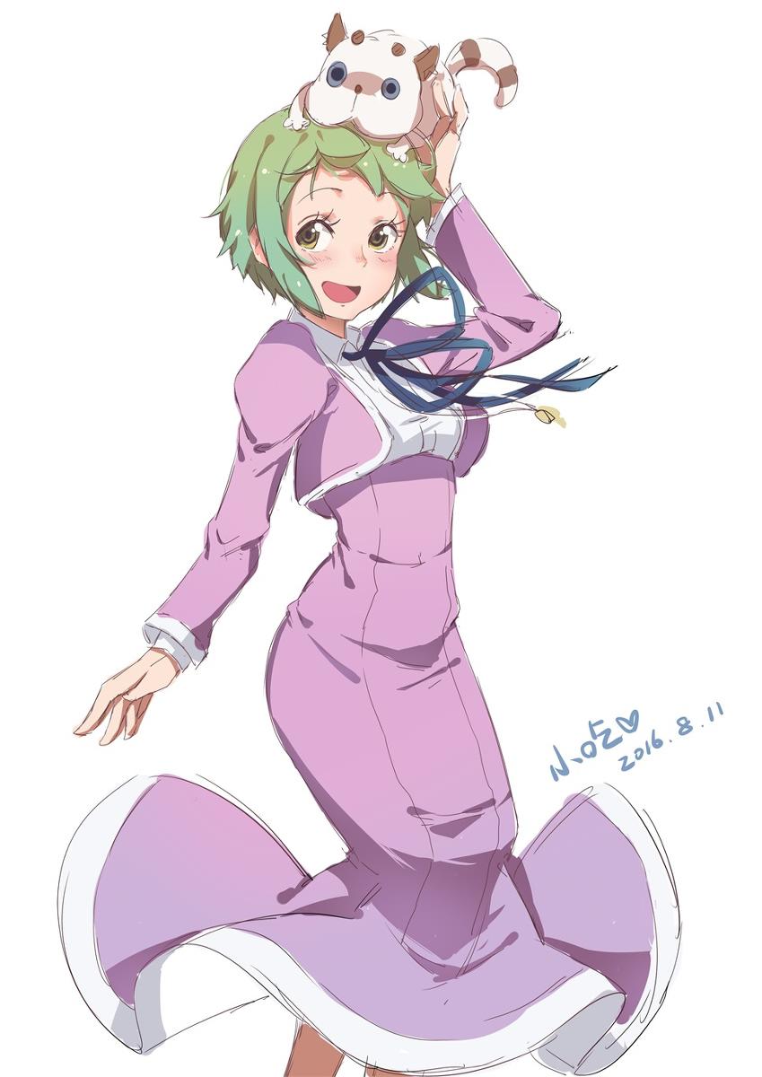 星期一的丰满P站同人02在线观看 - 第14张