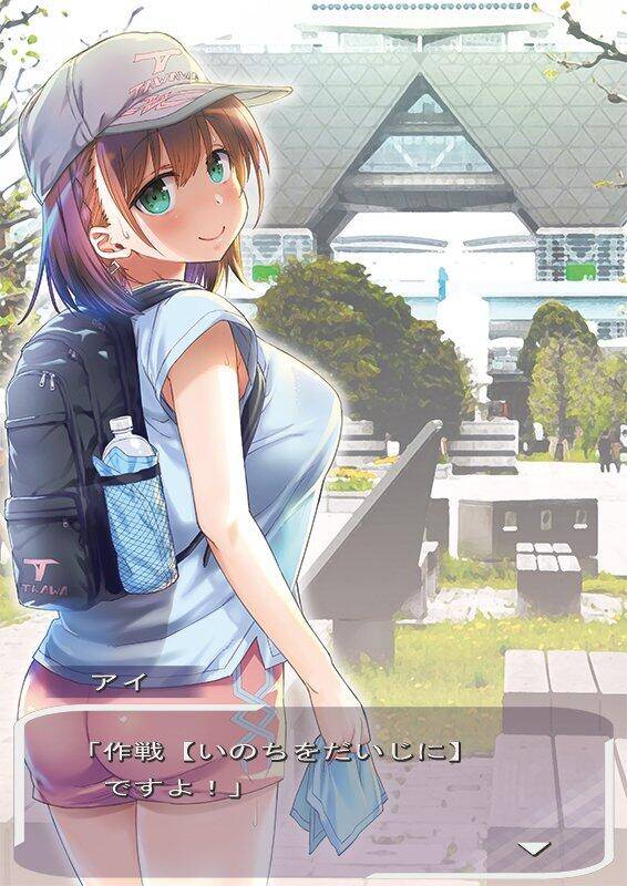 星期一的丰满夏comi在线观看 - 第1张