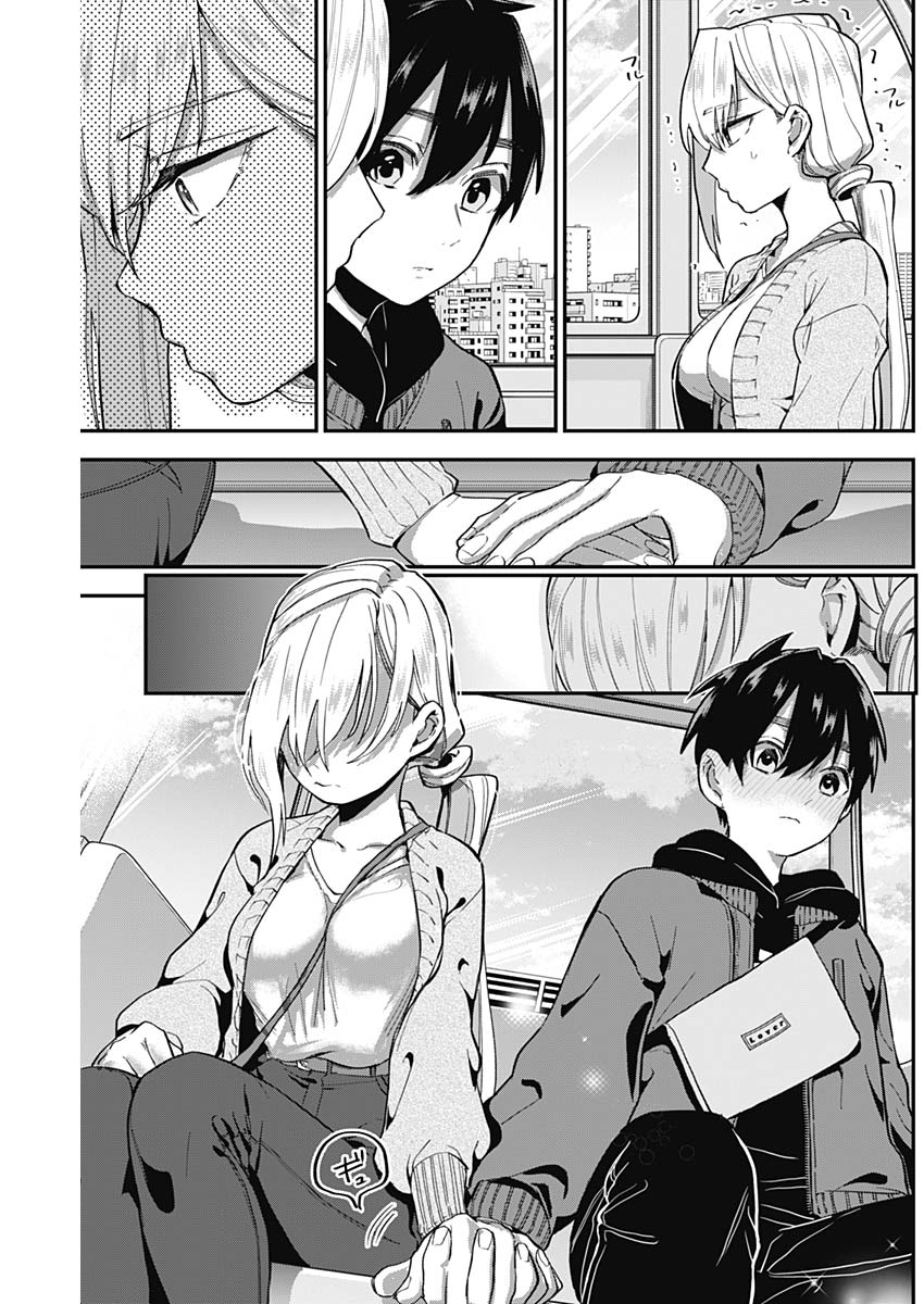超超超超喜欢你的一百个女孩子第07话在线观看 - 第9张