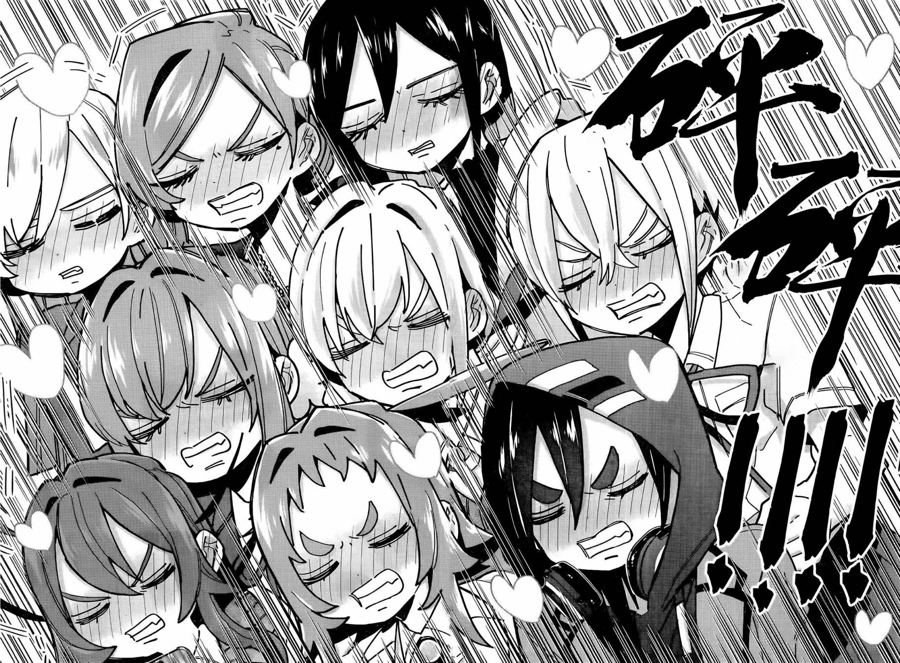 超超超超喜欢你的一百个女孩子第37话在线观看 - 第19张