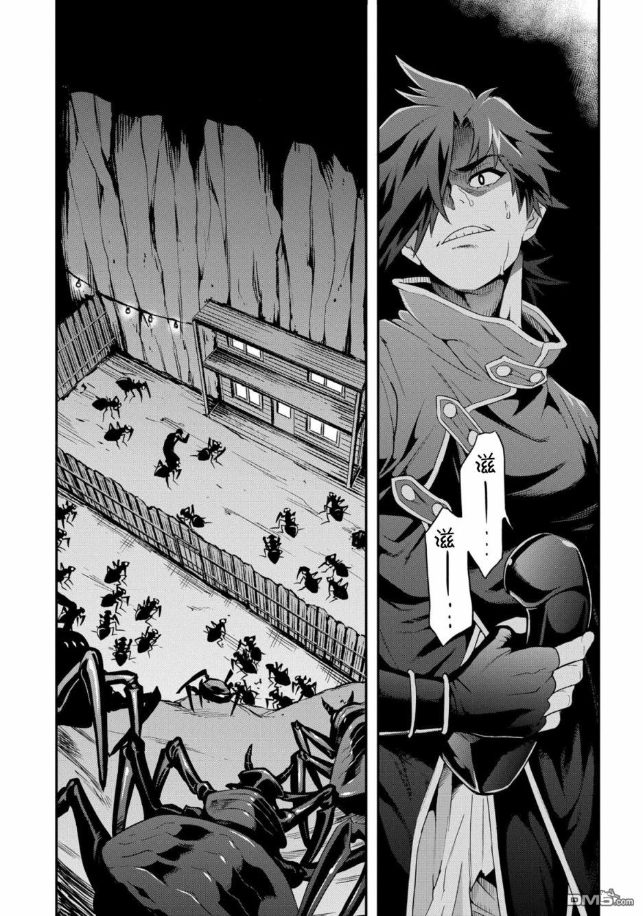 异世界迷宫黑心企业第3话 战斗吧！工薪族在线观看 - 第34张