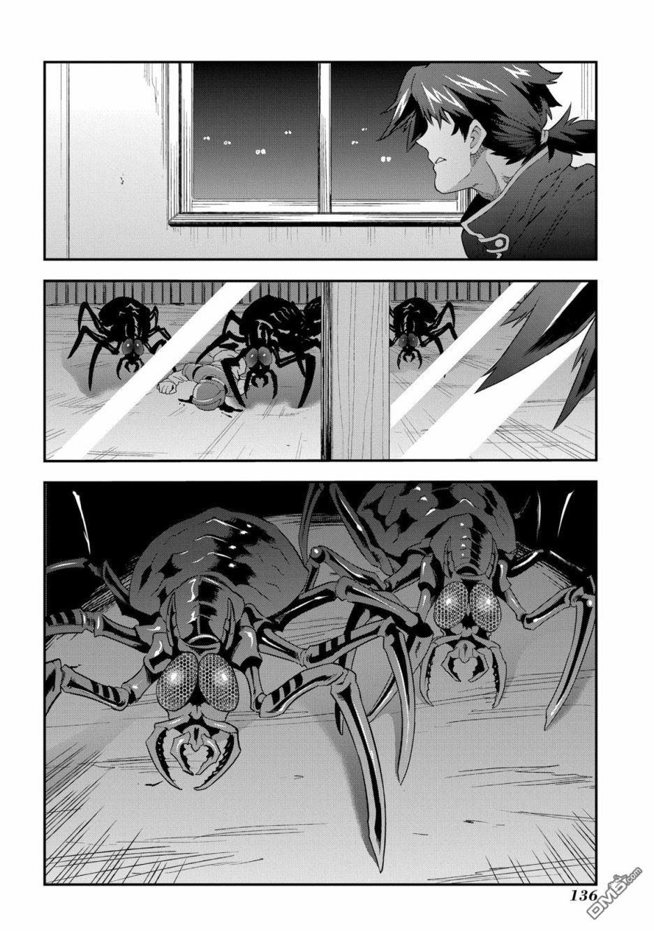 异世界迷宫黑心企业第3话 战斗吧！工薪族在线观看 - 第33张