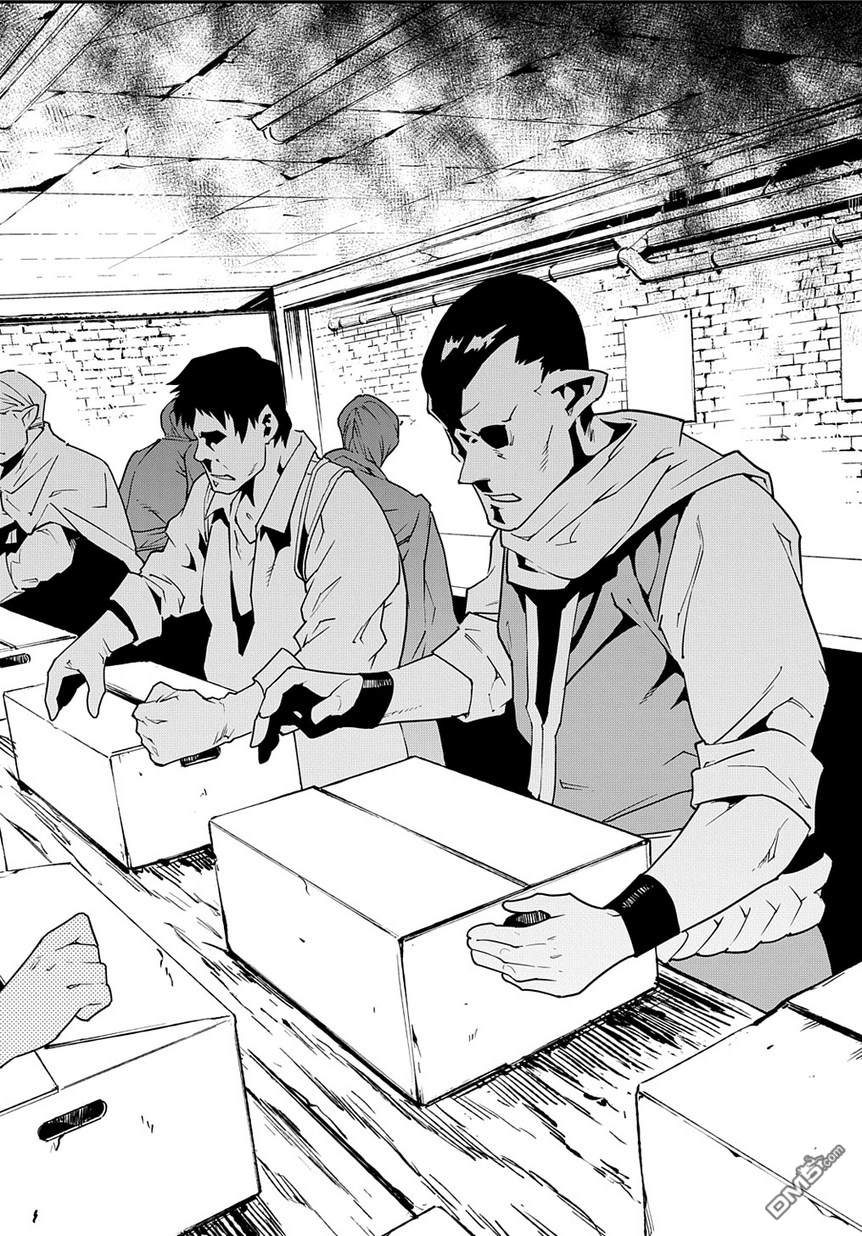 异世界迷宫黑心企业第21话 寂静的城塞解（前篇）在线观看 - 第8张