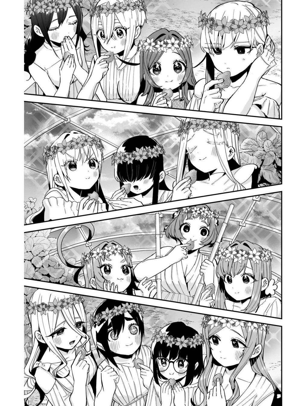 超超超超喜欢你的一百个女孩子第65话在线观看 - 第8张