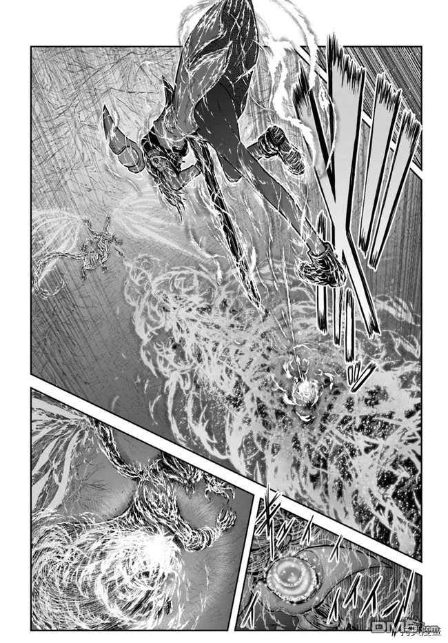异世界叔叔第33话在线观看 - 第6张