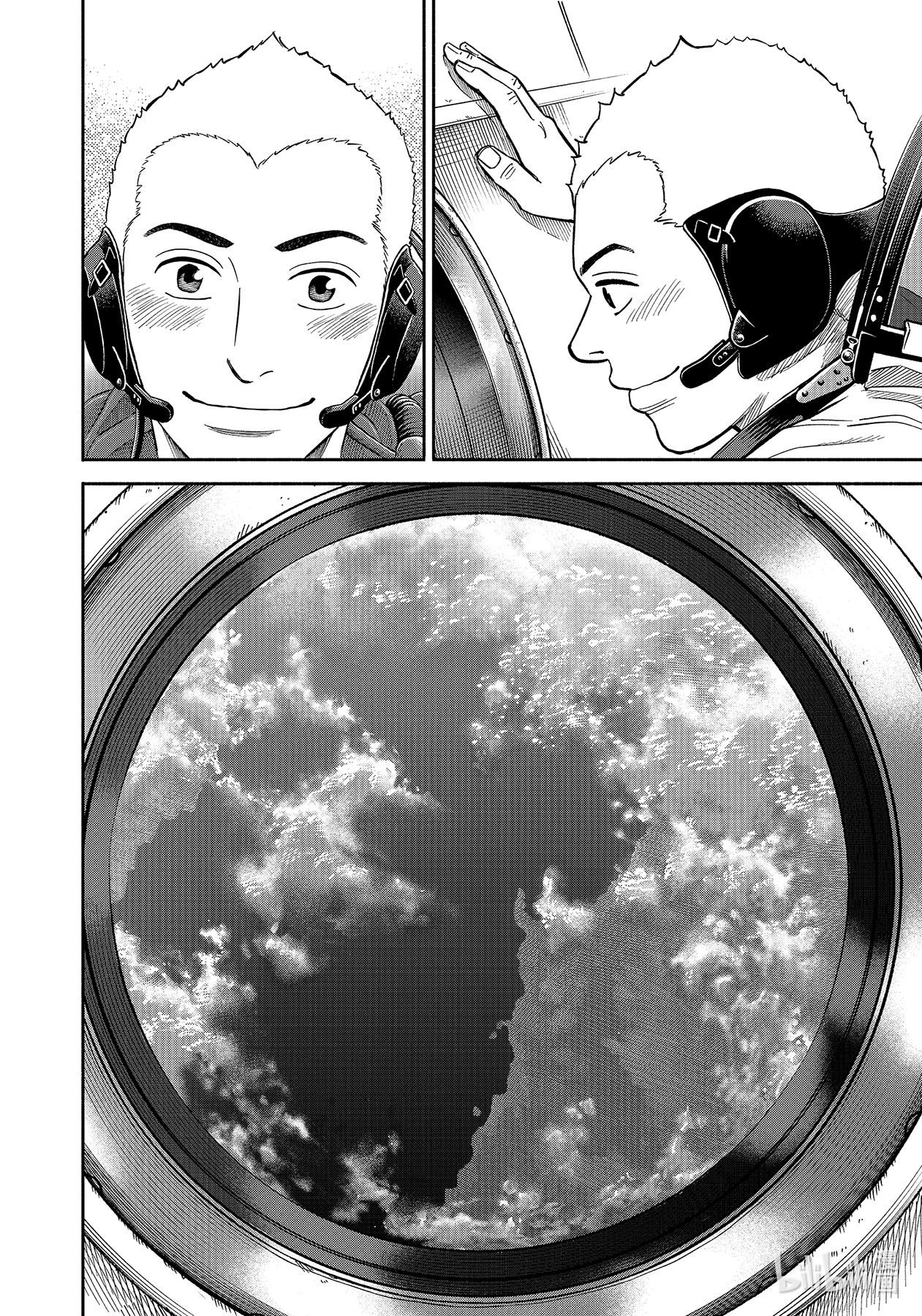 宇宙兄弟369在线观看 - 第10张