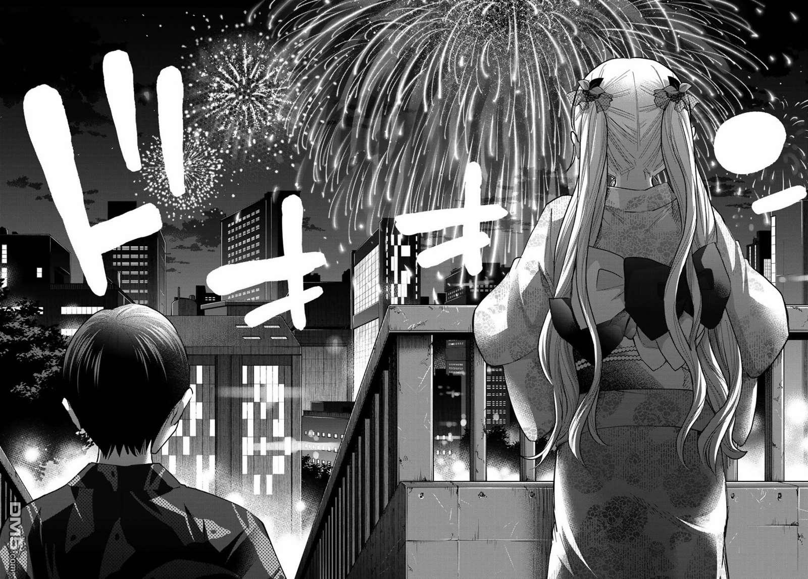 杜鹃的婚约第33话在线观看 - 第15张