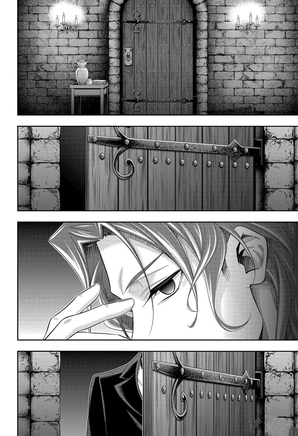 忧国的莫里亚蒂第63话 试看版在线观看 - 第44张