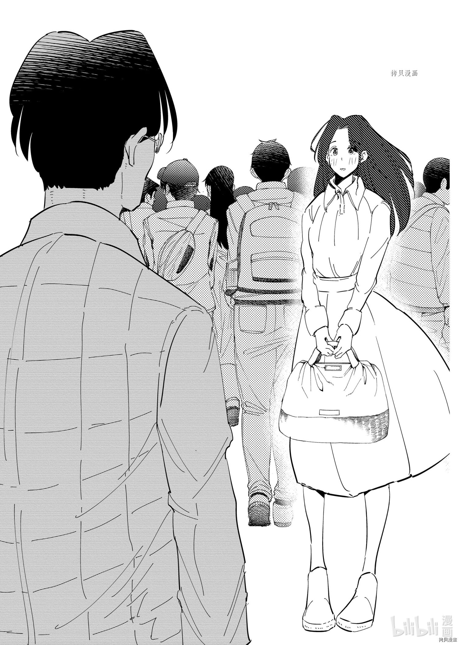 妻子是JS第61话在线观看 - 第23张